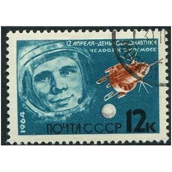 1964 Michel 2897 - cancelled