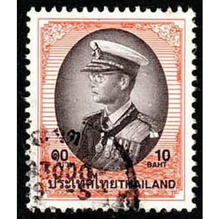 Thailand 1997 King 10B Used Stamp .