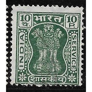 1967/1973 SG O192 - fine used (o)