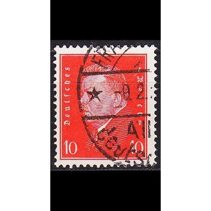 GERMANY REICH [1928] MiNr 0413 ( O/used )