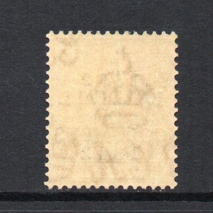 Bahamas - 1942 - 1½d Red-Brown (sg164) Mint Hinged
