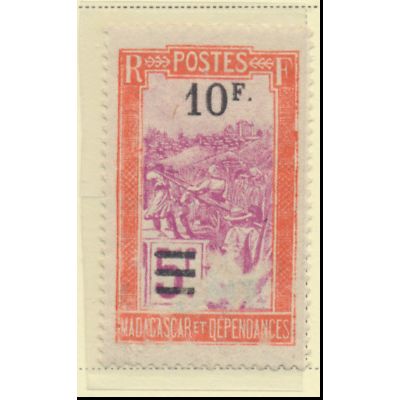 Madagascar Stamp Scott #145, Mint Hinged