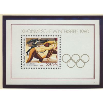 German Democratic Republic (GDR) Stamp Scott #2066, Mint Never Hinged