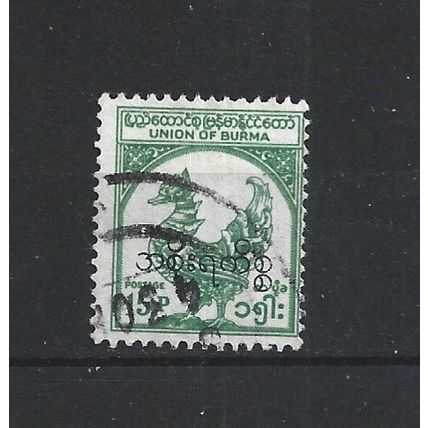 Burma.O155 15p Hintha (legendary bird) (Green).Fine Used.Jul25j