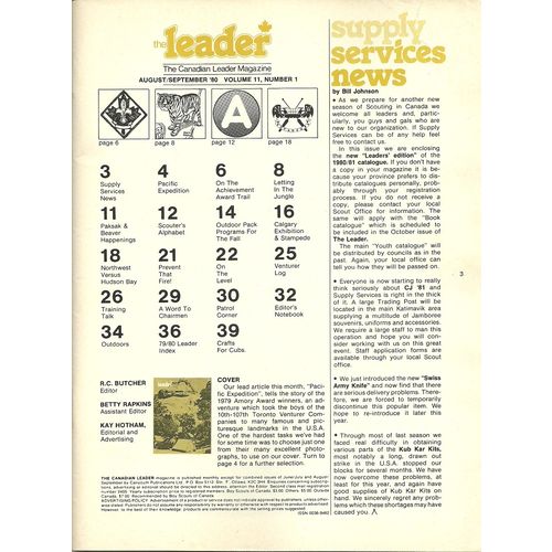 Scouts Canada Leader Magazine August-Sept 1980 V11 #1 Pacific Expedition