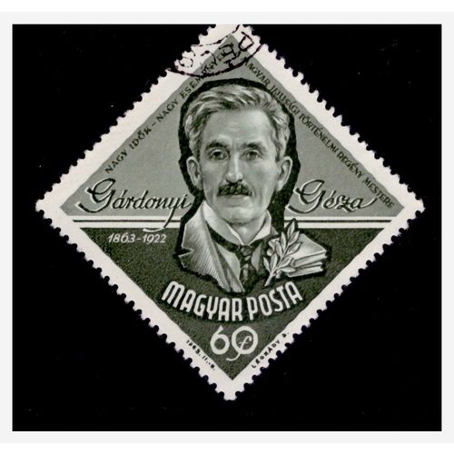 Hungary 1964 - 60 Fillér 100th Anniversary Birth of Geza Gardonyi Stamp Used