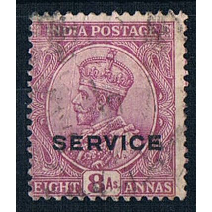 India 1912 SGO115 indi35 King George V Service 8a Used Stamp