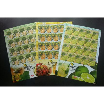 Malaysia Citrus 2018 Fruits Drink Food Cuisine Cake Pomelo Limau (sheetlet) MNH
