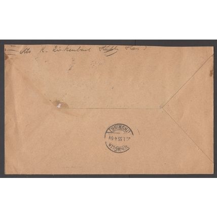 Germany 1935, Cover mailed from Halle to Ruckendorf w/Mi #565 & partial Blatt82