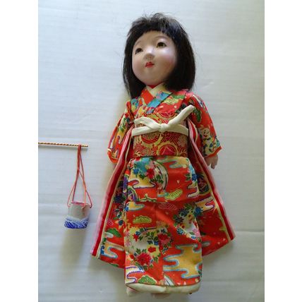 Japanese Geisha Doll - WWII - Brought Home by Solider - Genuine - Antique