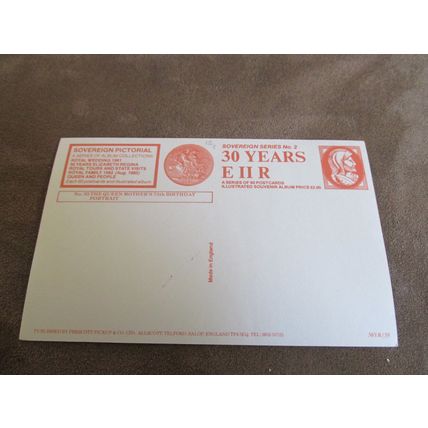 Sovereign Series Postcard - HRH Queen Mother 75th Portrait - Royal / Royalty