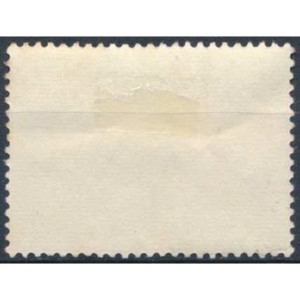 Presidential Visit: 4.50a - Angola 1954 - F H - MiNr 391