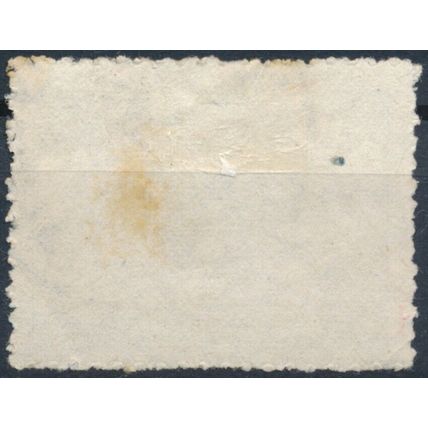 Visit of President Chamoun of Jordan - Saudi Arabia 1953 - F H - MiNr 50