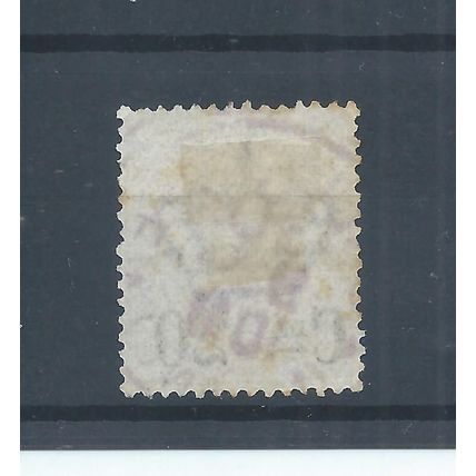 Italy stamps. 1890 Umberto I 20c on 50c used. SG 46 CV £65 (AC229)