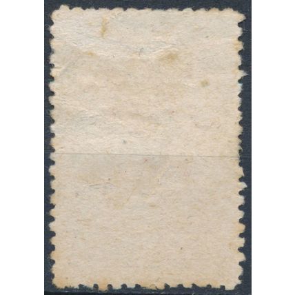 Military Tax optd: 5p - Syria 1945 - FH - RR M28