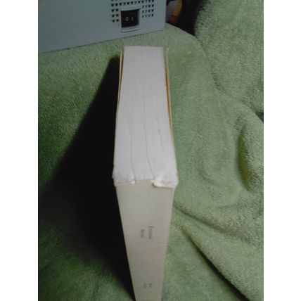Evening News, by Marly Swick PB Printer's Proof / ARC