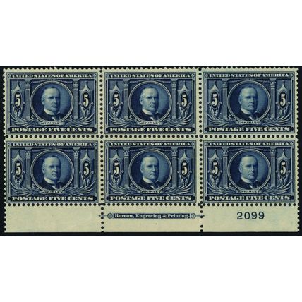 326, Mint NH VF 5¢ - Very Rare Plate Block OF Six Stamps - Stuart Katz