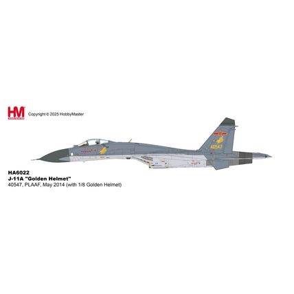 J-11A GOLDEN HELMET 40547 PLAAF MAY 2014 - HOBBY MASTER HA6023 1/72 - PRE ORDER