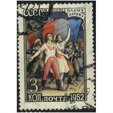 1962 Michel 2579 - fine used (o)