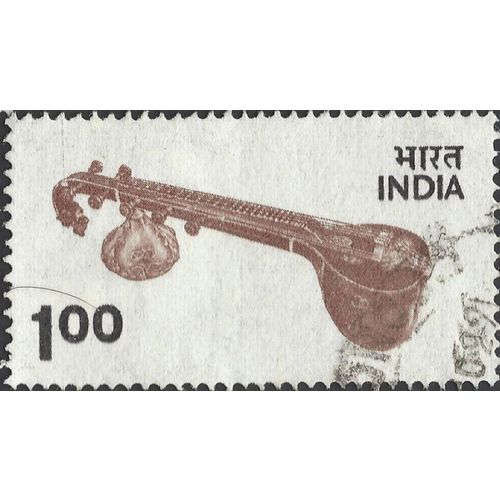 INDIA, MUSIC, Vina, brown 1975, 1Rp, #3