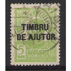 Zm Mi 1: 5 b. yellow-green Postal Tax Stamp: King Carol I, comb perf. 13½