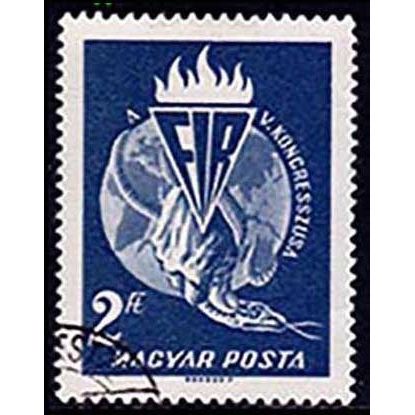 Hungary 1965 FIR 2Ft Used Stamp