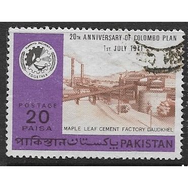 1971 SG 309 - fine used (o)