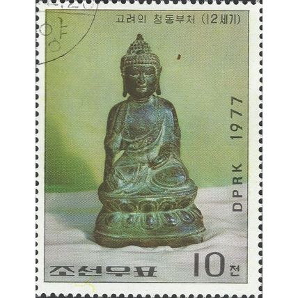 NORTH KOREA, Buddha, green 1977, 10chon