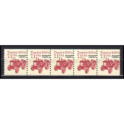 2127b 7.1c Tractor Barely Clears MNH Dry Gum PNC 1/5 X0856