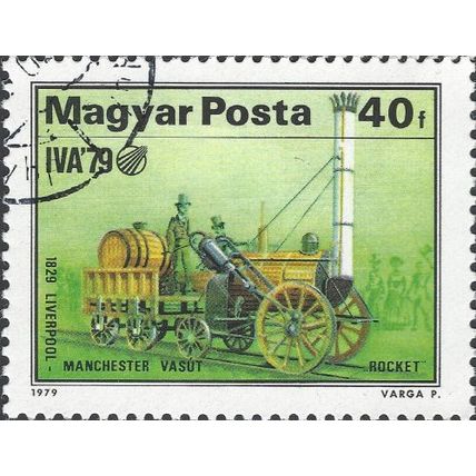 HUNGARY, RAIL, Rocket, Manchester & Liverpool 1829, green 1979, 40f, #2