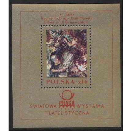 Mi Block 73 (**): PRAGA 1978 International Stamp Exhibition, Prague