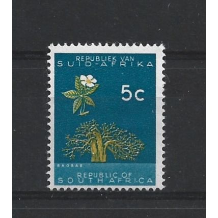 SouthAfrica.SG204 5c Baobab Tree.Variety Unchecked.Mounted Mint.Aug25