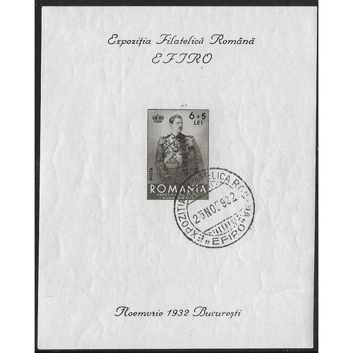 Mi Block 1: International Philatelic Exhibition, Bucharest (EFIRO).