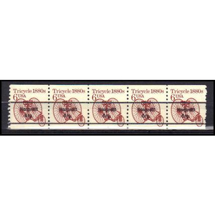 2126a 6c Tricycle Very Fine MNH Dry Gum PNC 1/5 X0597