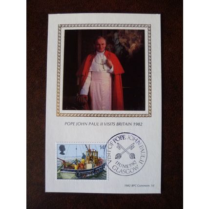 Great Britain 1982 Benham Silk Cards Pope John Paul II visits Britain stamps