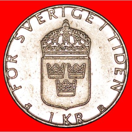 3 CROWNS (1982-2000): SWEDEN ★ 1 CROWN 1998 MINT LUSTRE!★LOW START★NO RESERVE!