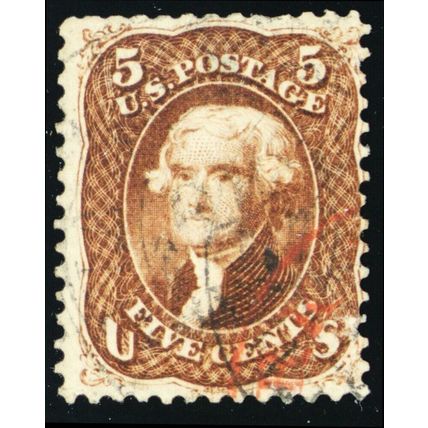 75, Used 5¢ Scarce Stamp With flaws Cat $425.00 - Stuart Katz