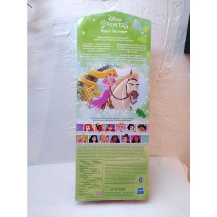Disney Princess Rapunzel Royal Shimmer Doll 11" NIB! Fast Free Ship!!!