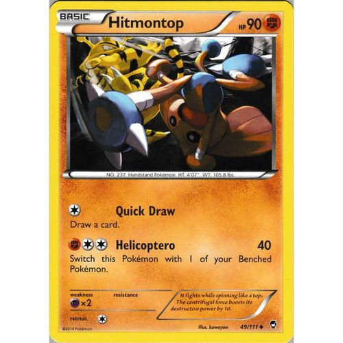 Pokemon XY Furious Fists 49/111 Hitmontop