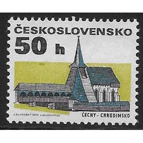 Mi 3129: 50 h. multicoloured Definitive Stamp: Old Buildings.