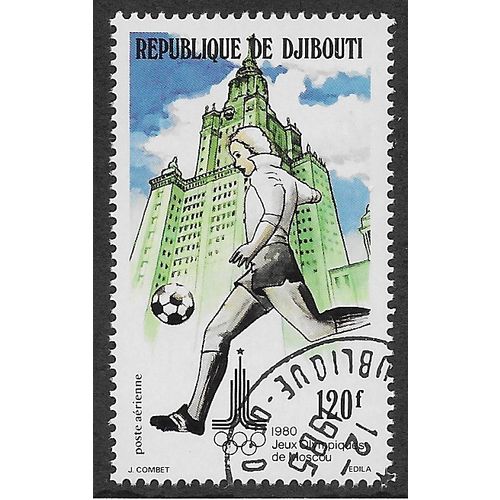 DJI 1980 120f 'OLYMPIC GAMES' FINE USED (EBID 54-944)