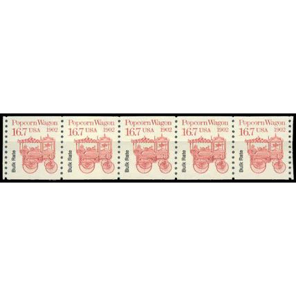 2261 16.7c Popcorn Wagon Very Fine MNH Dry Gum PNC 1/5 P0751