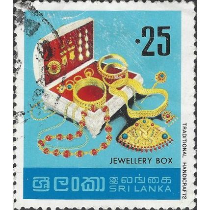 SRI LANKA, Jewellery box, blue 1977, 0.25rupee, #2