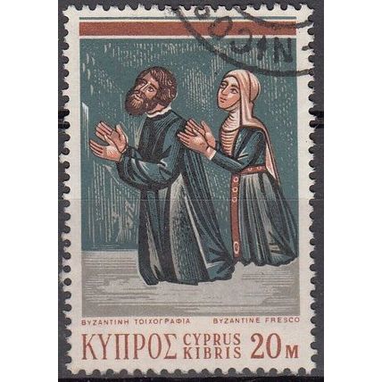 Cyprus 1971 Michel 349 O Cote (2009) 0.20 Euro Eglise de Louvaras Cachet rond