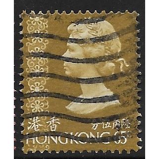 1975 SG 319 - fine used (o)