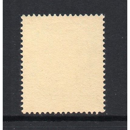 Rhodesia - 1974 - 4c Reedbuck (sg492) MNH