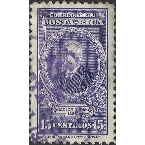 COSTA RICA, Carlos Duran, violet 1948, 15c