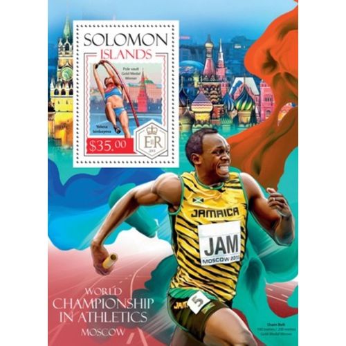 SOLOMON ISLANDS 2014 SHEET MNH MOSCOW 2013 CHAMPIONSHIP ATHLETICS SPORTS 1A