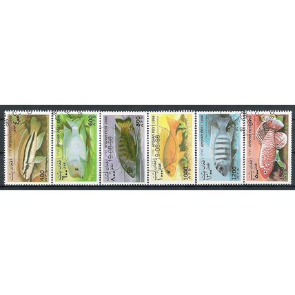 Afghanistan 1998 POISSONS OBLITERE ( USED )
