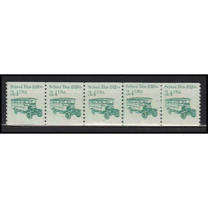 2123 3.4c School Bus Very Fine MNH Dry Gum PNC 2/5 X0049